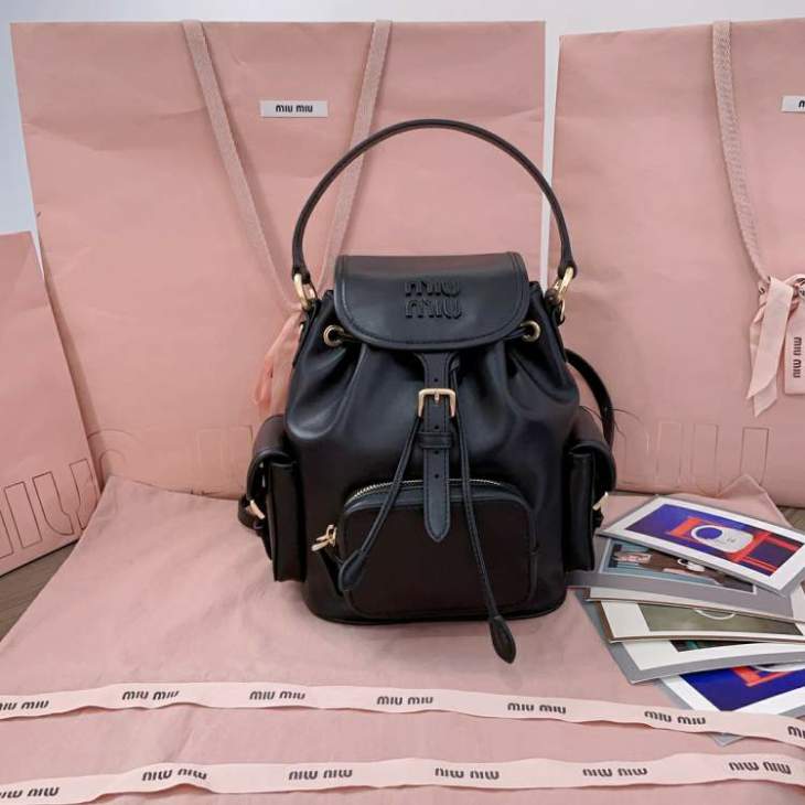 Picture of Miu Miu Handbags _SKUfw189974537fw